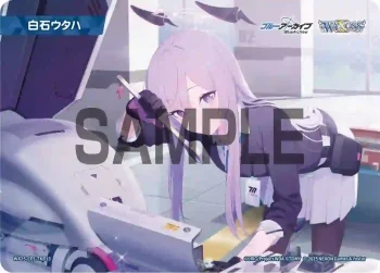 WX25-CP1-TKR33 TKR 【トークン】白石ウタハ