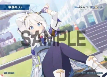 WX25-CP1-TKR34 TKR 【トークン】中務キリノ