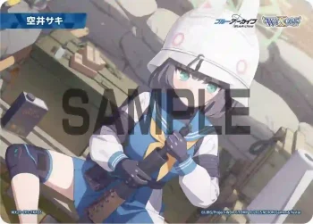 WX25-CP1-TKR35 TKR 【トークン】空井サキ