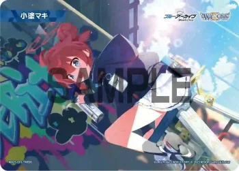 WX25-CP1-TKR36 TKR 【トークン】小塗マキ