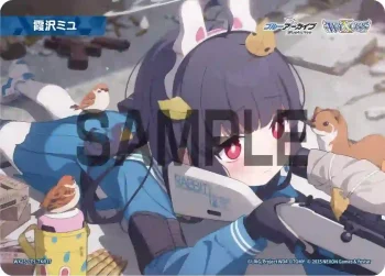 WX25-CP1-TKR37 TKR 【トークン】霞沢ミユ