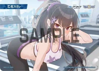 WX25-CP1-TKR38 TKR 【トークン】乙花スミレ