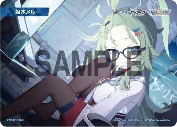 WX25-CP1-TKR42 TKR 【トークン】姫木メル