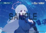 WX25-CP1-TKR46 TKR 【トークン】池倉マリナ