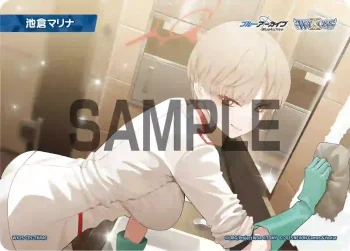 WX25-CP1-TKR46 TKR 【トークン】池倉マリナ