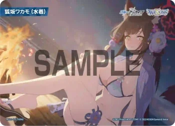 WX25-CP1-TKR48 TKR 【トークン】狐坂ワカモ(水着)