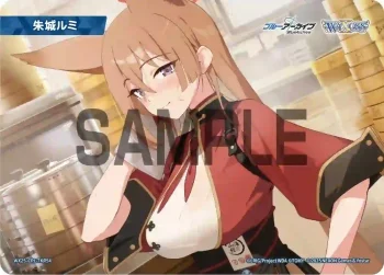 WX25-CP1-TKR54 TKR 【トークン】朱城ルミ