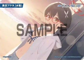 WX25-CP1-TKR65 TKR 【トークン】奥空アヤネ(水着)