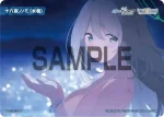 WX25-CP1-TKR66 TKR 【トークン】十六夜ノノミ(水着)