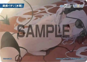 WX25-CP1-TKR67 TKR 【トークン】銀鏡イオリ(水着)