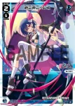 WX25-P3-021P P-LC みこみこ☆いち