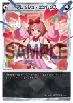 WX25-P3-047P P-LC 以火龍火