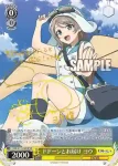 YHN/W111-002 RR 最高の一日 カナン