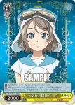 YHN/W111-009 U 元気をお届け！ ヨウ