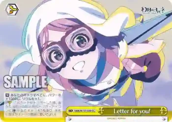 YHN/W111-019 CC Letter for you!