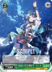 YHN/W111-031 U 私にしかできないこと ヨハネ