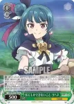 YHN/W111-031 U 私にしかできないこと ヨハネ