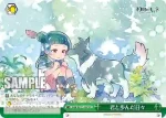 YHN/W111-047 CC 君と歩んだ日々