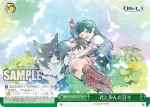YHN/W111-047 CC 君と歩んだ日々