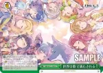 YHN/W111-048R RRR 世界は歌で満たされる
