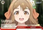 YHN/W111-076 CR おかえり