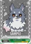 YHN/W111-104 PR ちびマリ