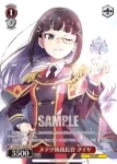 YHN/W111-P06 PR 新たに始まる物語 ヨハネ