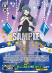 YHN/W111-P06 PR 新たに始まる物語 ヨハネ