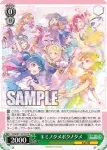 YHN/W111-P11 PR 魔王族の末裔 マリ