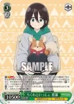 (簽名)YRC/W116-011SP SP ちくわといっしょ 恵那