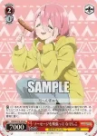 (簽名)YRC/W116-035SP SP コンセプト力説 千明