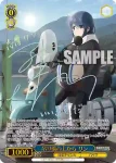 YRC/W116-065S SR 吊り橋の上から リン