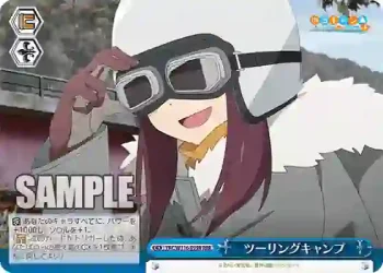 YRC/W116-099R RRR ツーリングキャンプ