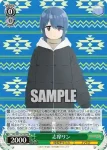 YRC/W116-T04 TD 志摩リン