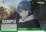 YRC/W116-T11R RRR ソロキャン