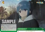 YRC/W116-T11R RRR ソロキャン