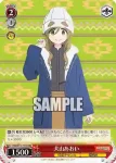 YRC/W116-T15 TD 犬山あおい