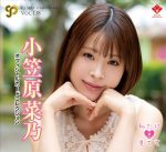 JULIA CJ SEXY CARD SERIES VOL.139  ～Jealousy～