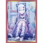 Bushiroad 卡套 Vol.5089 プロジェクトセカイ カラフルステージ！ feat. 初音ミク『朝比奈まふゆ』Part.2