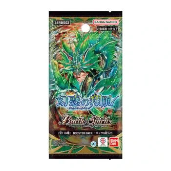 [26RBS02]幻惑之翔風 擴充包【Battle Spirits】