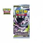 [M5F]超級進化 深淵之瞳 10包組合Plus【寶可夢集換式卡牌遊戲】