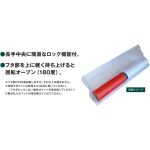 河島製作所 卡墊儲存盒（透明）【店取或到付】
