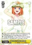 5HY/W101-003S SR 浴衣でまったり 中野 一花