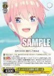 5HY/W101-008S SR 五等分の軌跡 中野 一花
