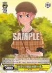 5HY/W101-010S SR お忍び学園祭 中野 一花