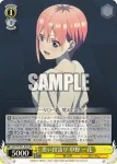5HY/W101-019S SR 思い出語り 中野 一花