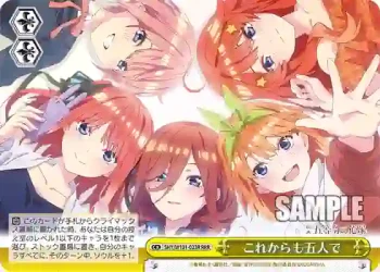 5HY/W101-023R RRR これからも五人で