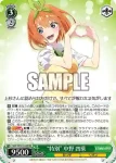 (簽名)5HY/W101-025SSP SSP “特別” 中野 四葉
