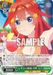 5HY/W101-028 R 五等分の軌跡 中野 五月