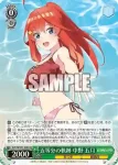 5HY/W101-028 R 五等分の軌跡 中野 五月